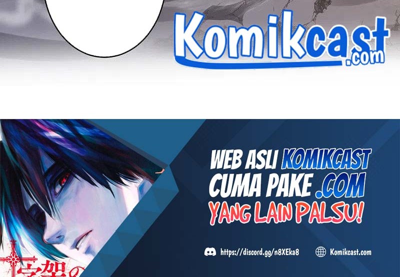 Against the Gods Chapter 462 - halaman 49