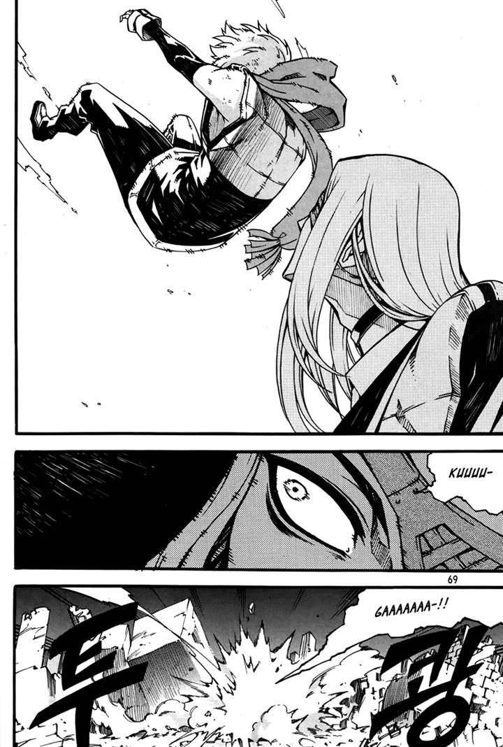 Against the Gods Chapter 463 - halaman 14