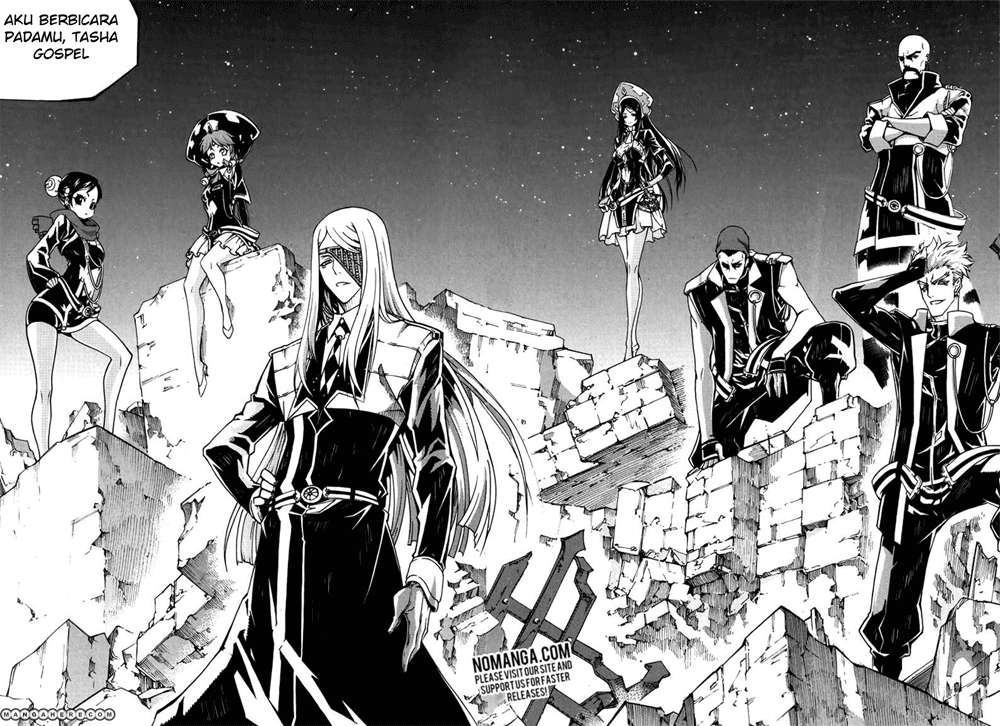 Against the Gods Chapter 463 - halaman 19