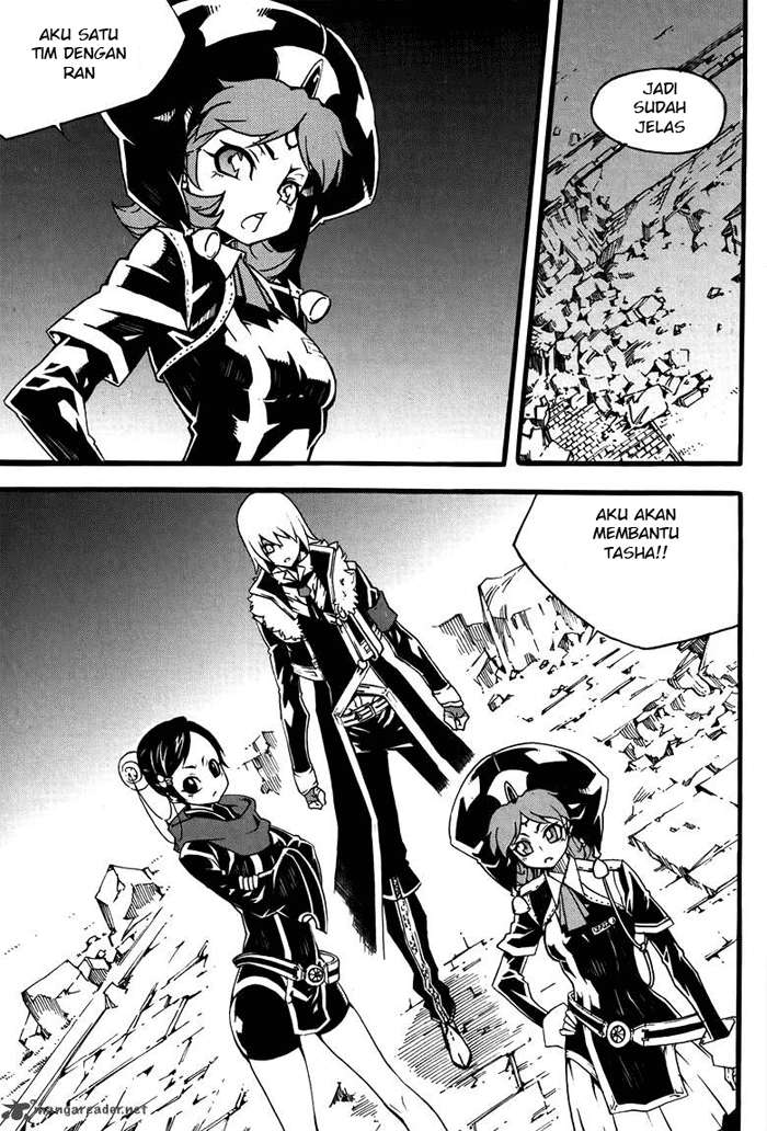 Against the Gods Chapter 464 - halaman 11