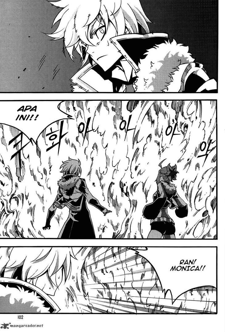 Against the Gods Chapter 464 - halaman 24