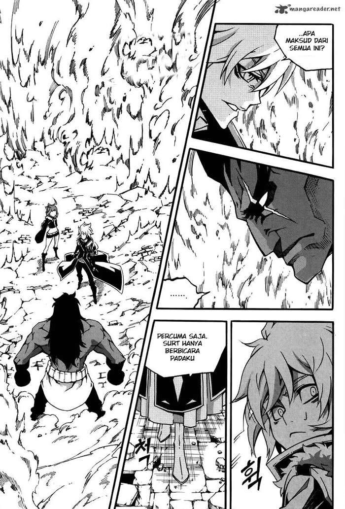 Against the Gods Chapter 464 - halaman 26
