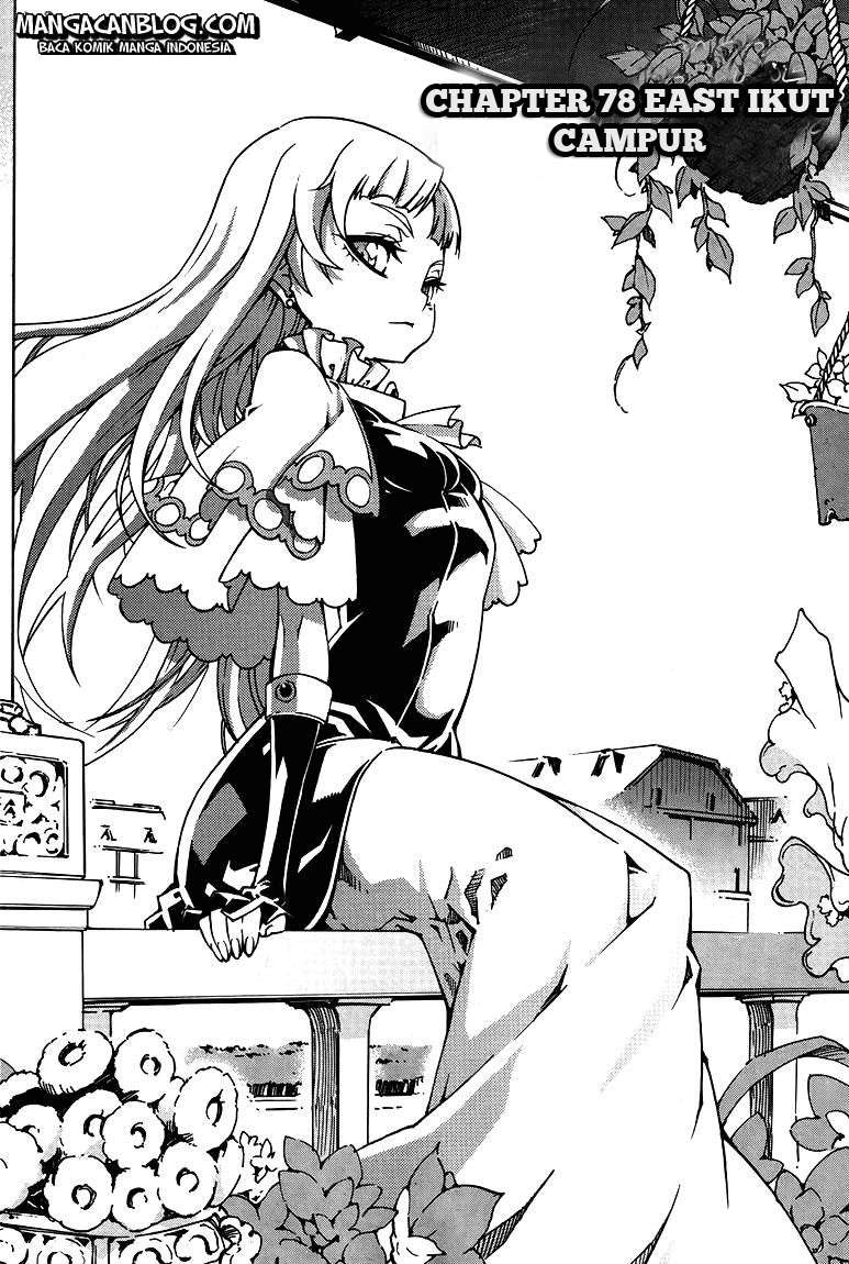 Against the Gods Chapter 465 - halaman 1