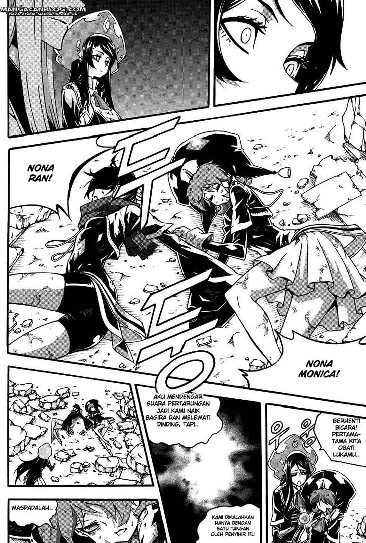 Against the Gods Chapter 465 - halaman 16