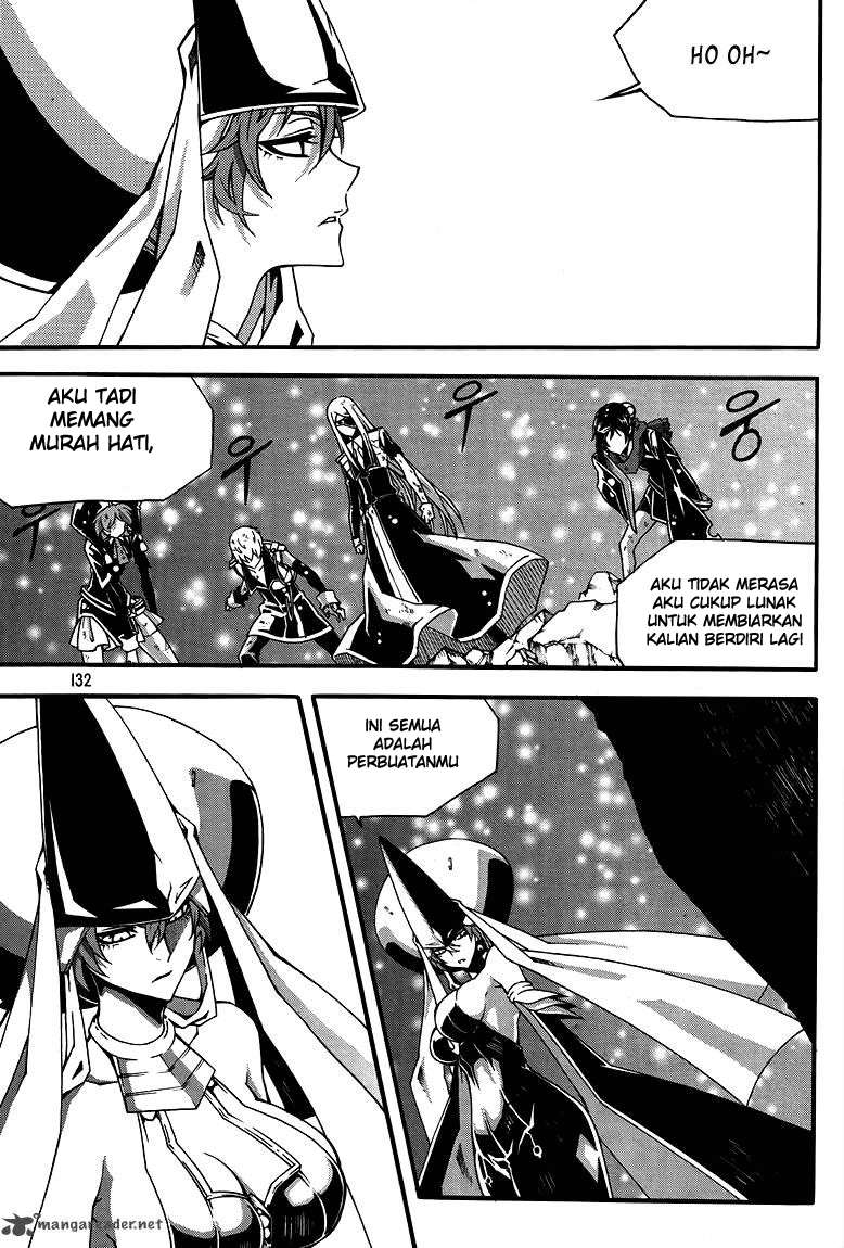 Against the Gods Chapter 465 - halaman 25