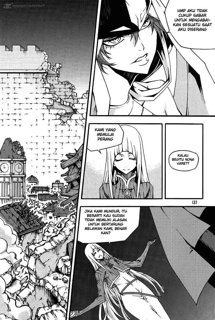 Against the Gods Chapter 465 - halaman 30