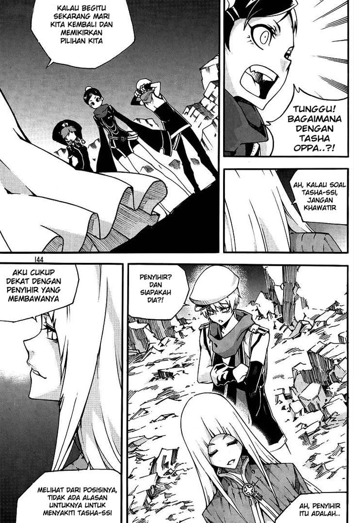 Against the Gods Chapter 465 - halaman 37