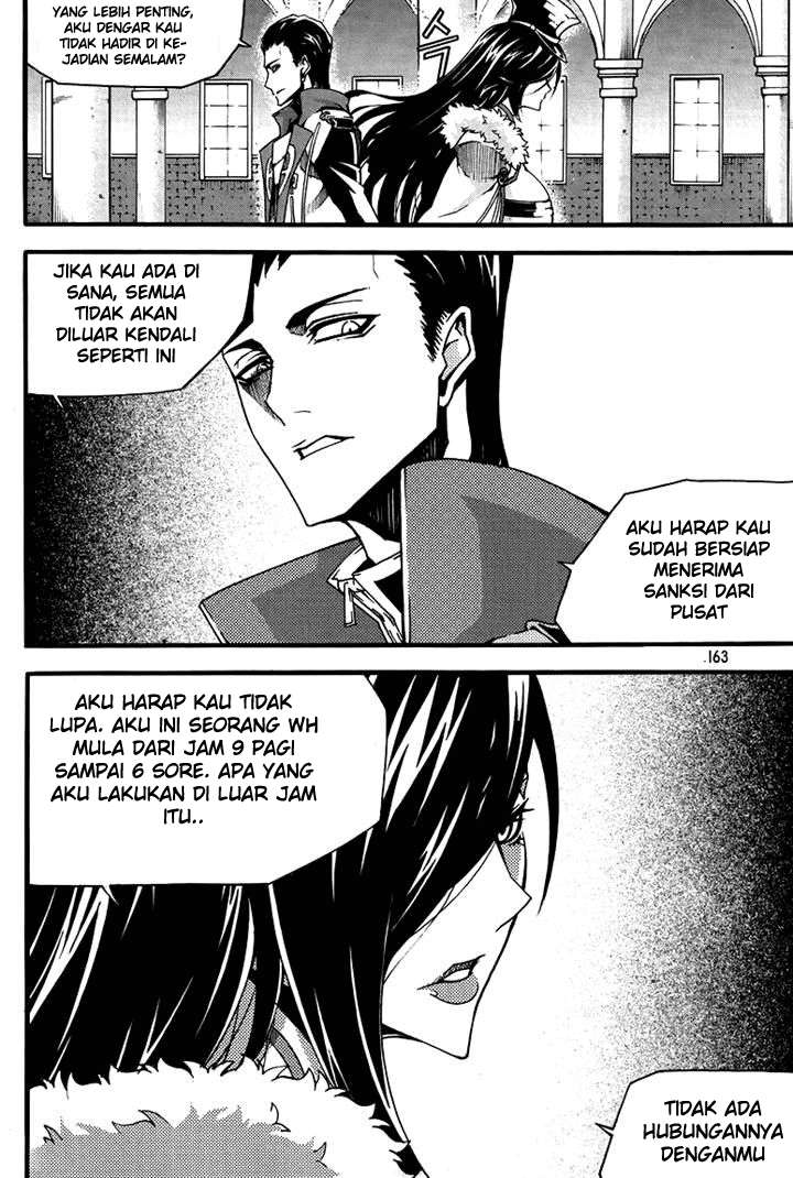 Against the Gods Chapter 466 - halaman 12