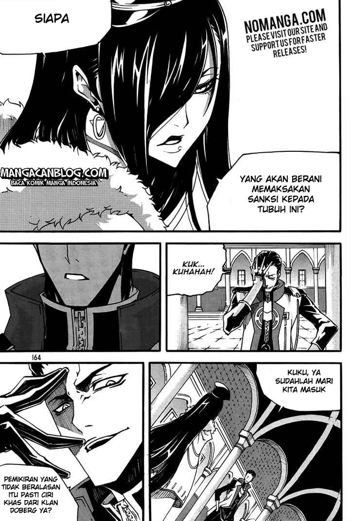 Against the Gods Chapter 466 - halaman 13