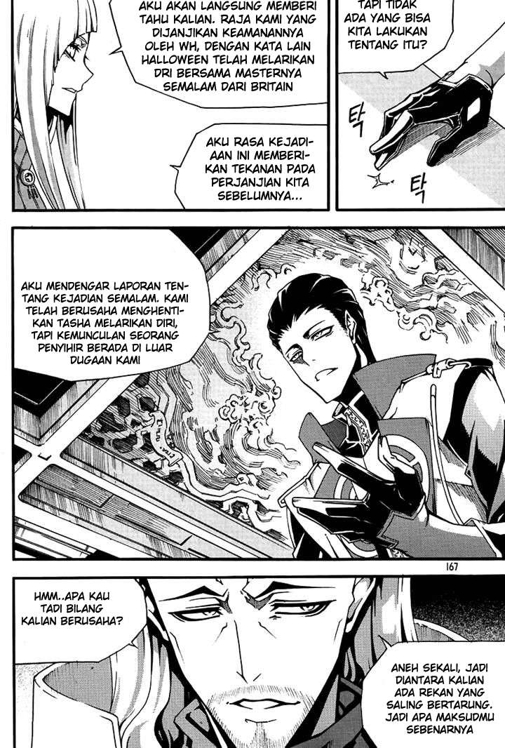 Against the Gods Chapter 466 - halaman 16