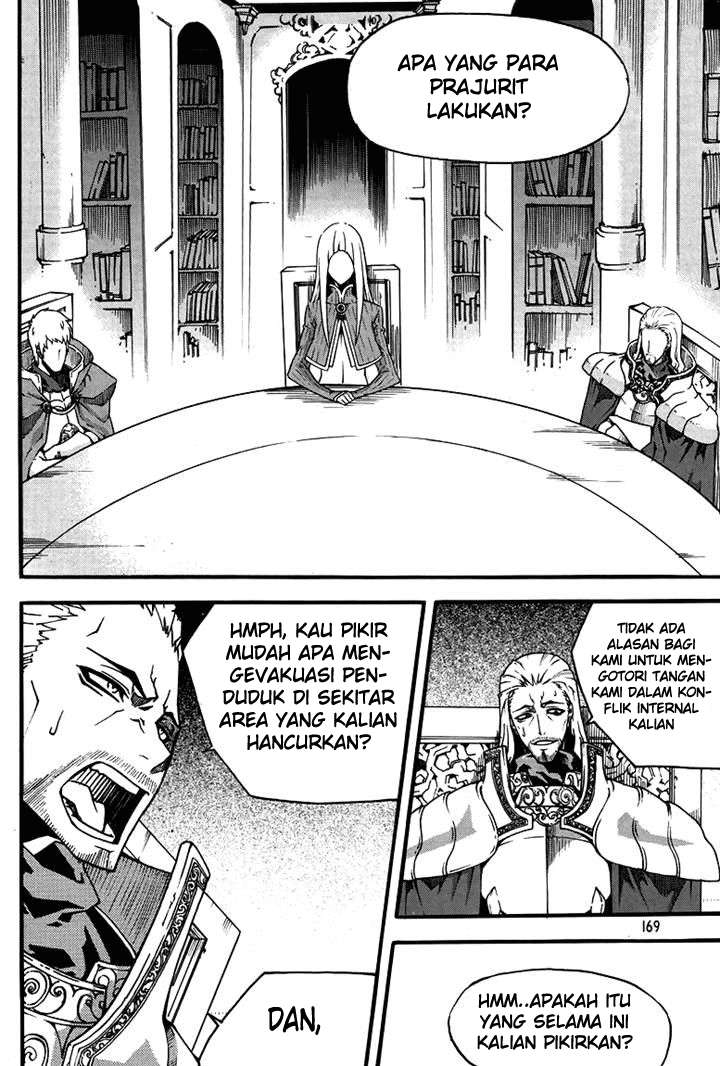 Against the Gods Chapter 466 - halaman 18
