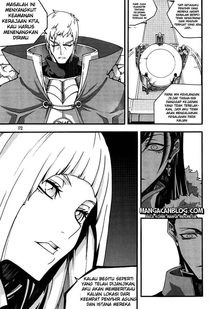 Against the Gods Chapter 466 - halaman 21