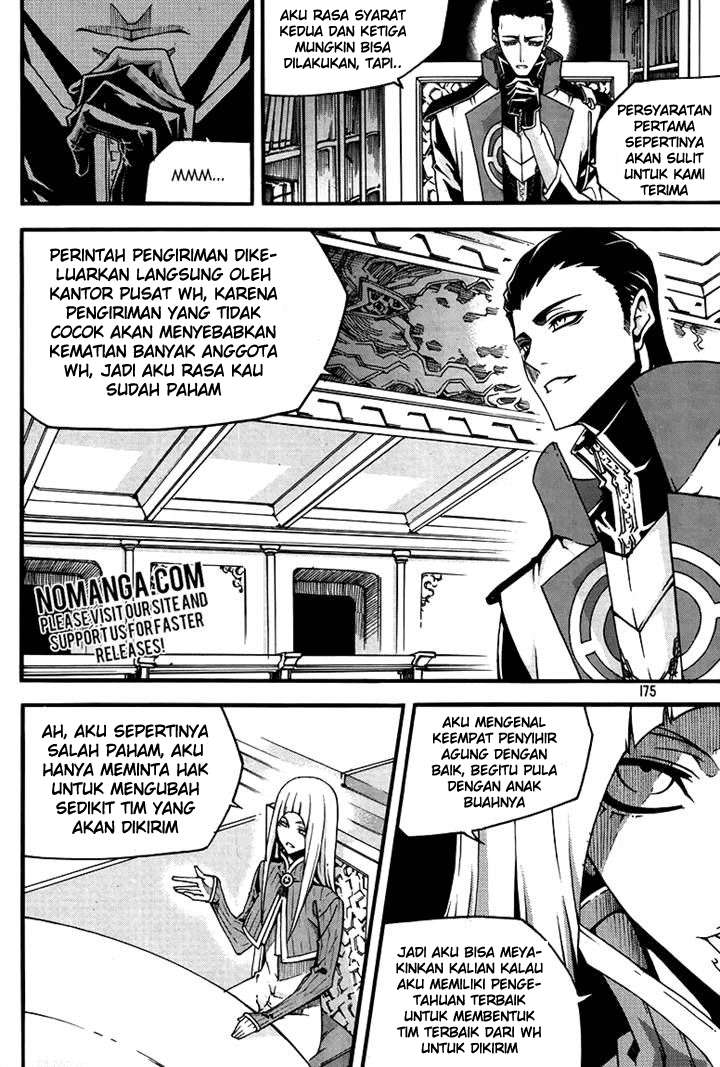 Against the Gods Chapter 466 - halaman 24