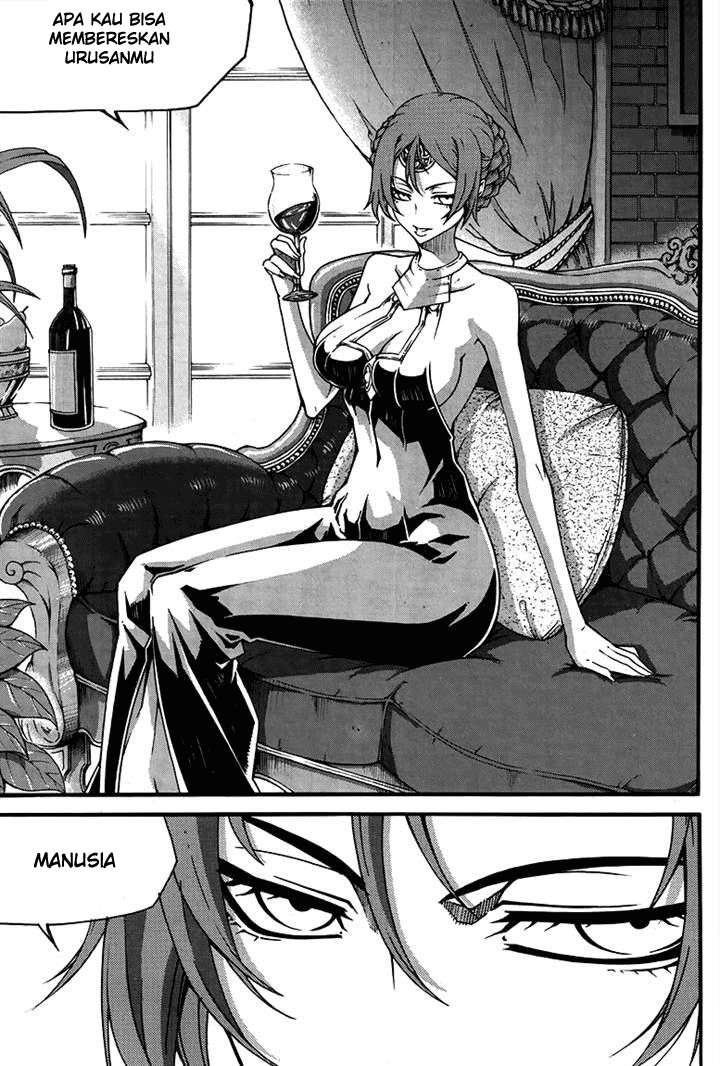 Against the Gods Chapter 466 - halaman 27