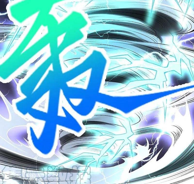 Against the Gods Chapter 466 - halaman 37