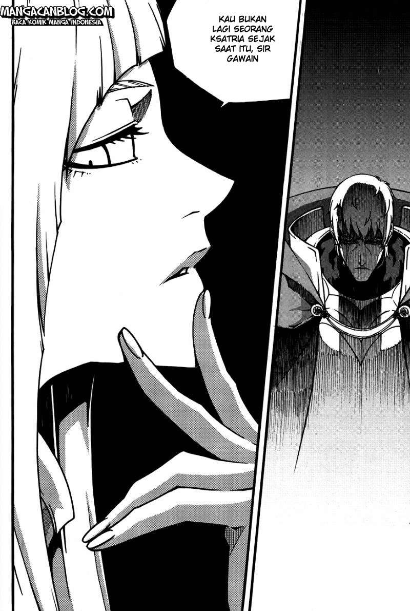 Against the Gods Chapter 467 - halaman 17