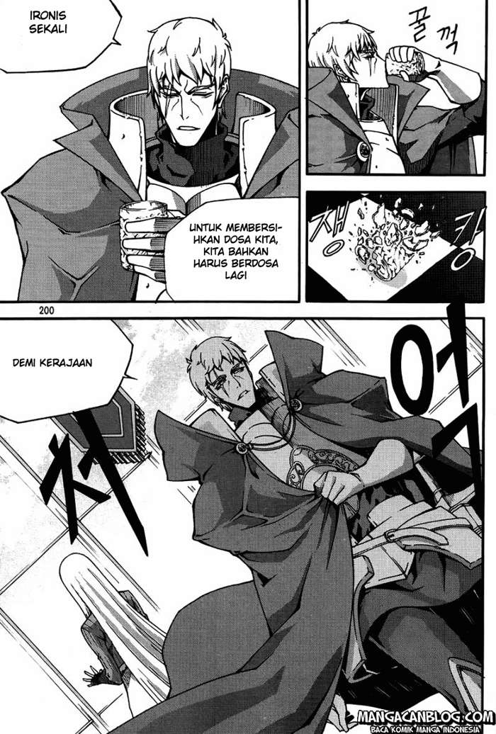 Against the Gods Chapter 467 - halaman 22
