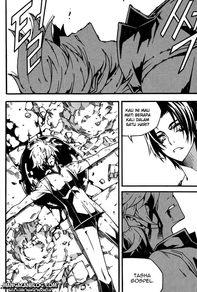 Against the Gods Chapter 467 - halaman 26
