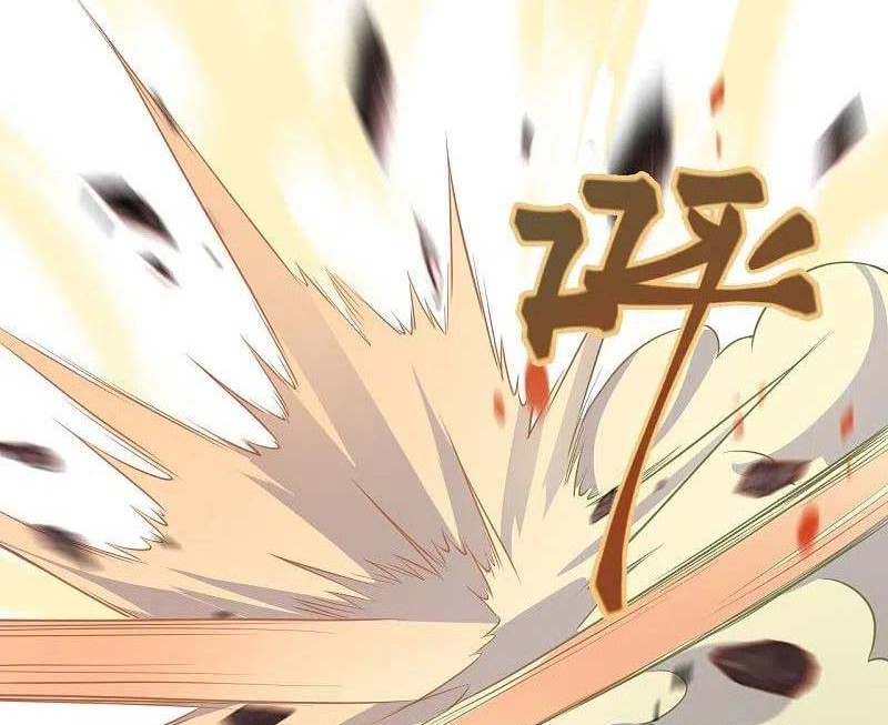 Against the Gods Chapter 467 - halaman 29
