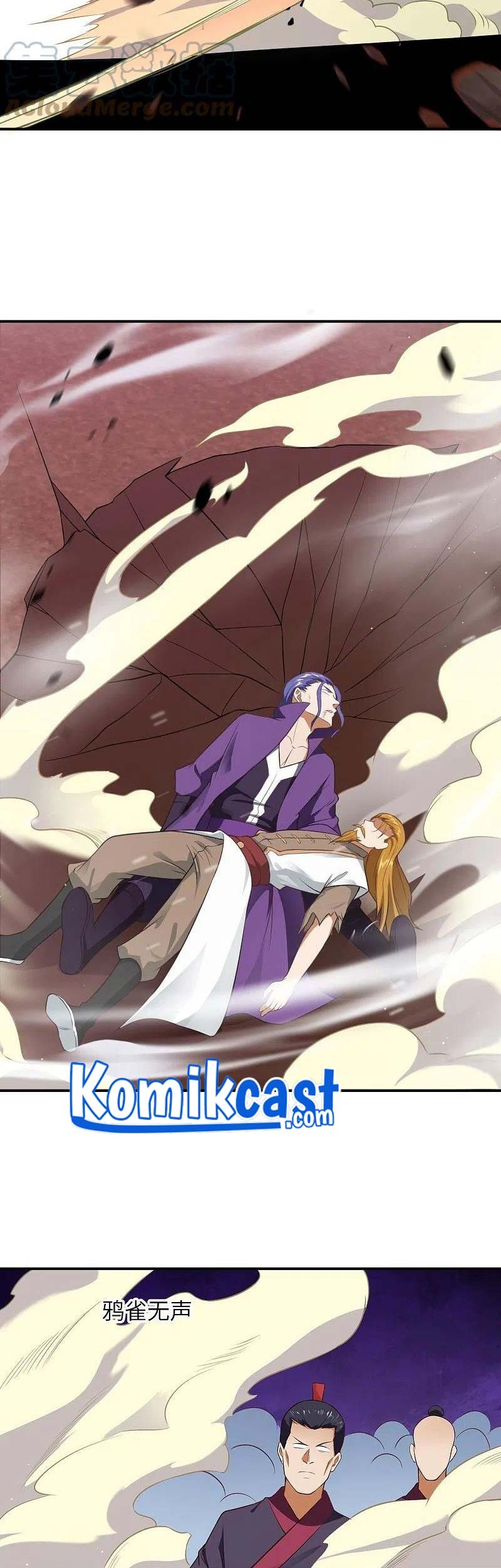 Against the Gods Chapter 467 - halaman 30