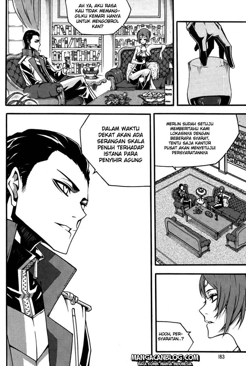 Against the Gods Chapter 467 - halaman 5