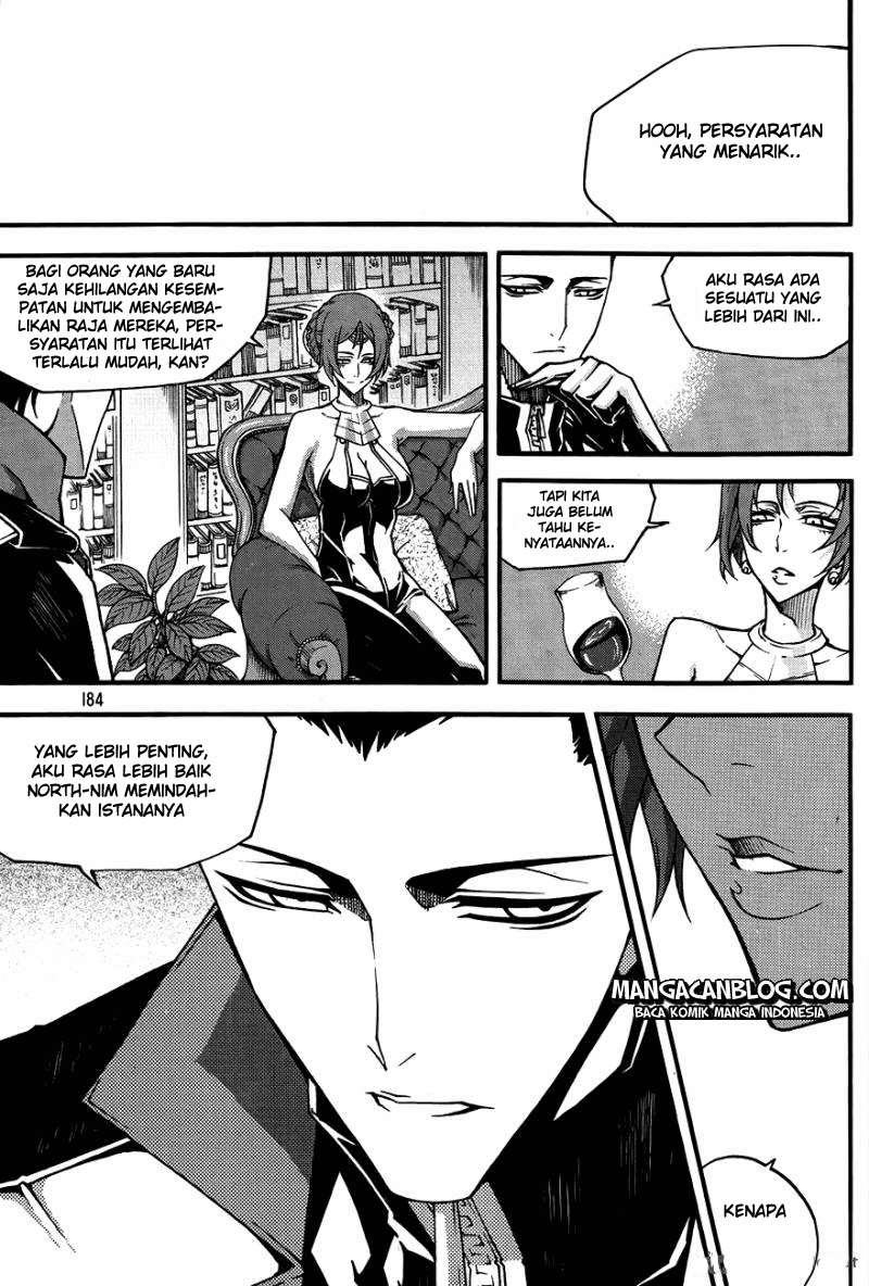 Against the Gods Chapter 467 - halaman 6