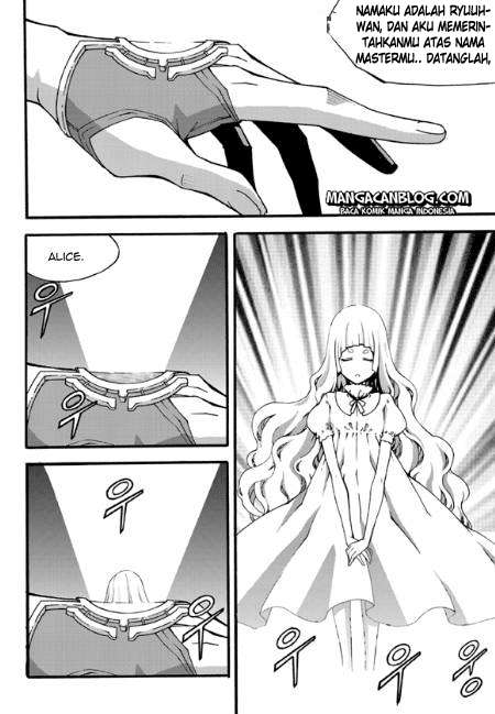 Against the Gods Chapter 468 - halaman 14