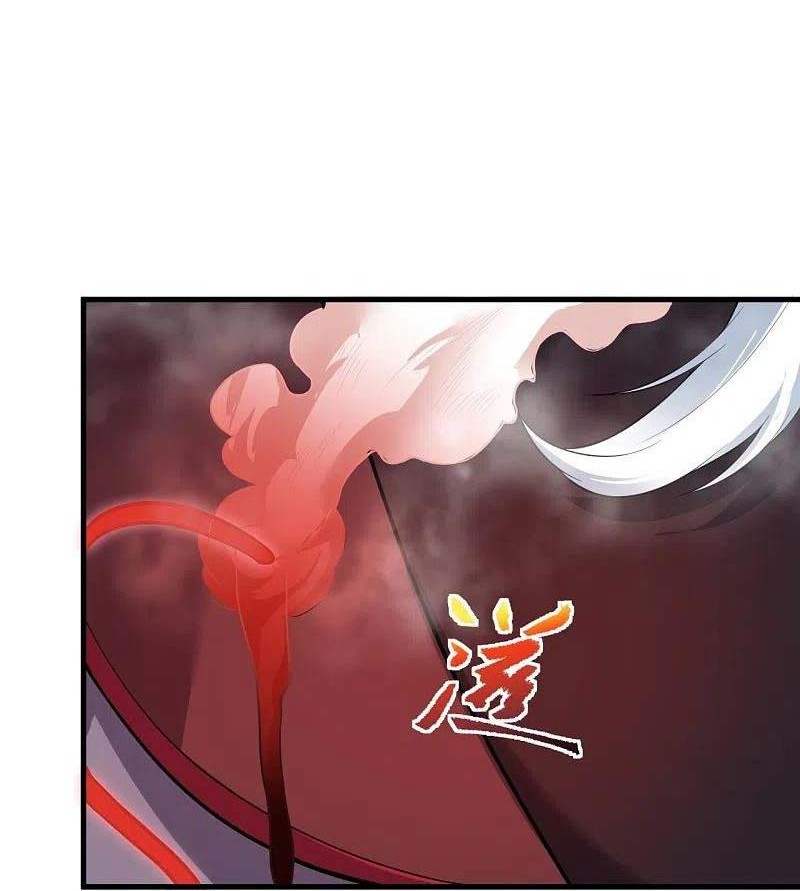 Against the Gods Chapter 468 - halaman 25