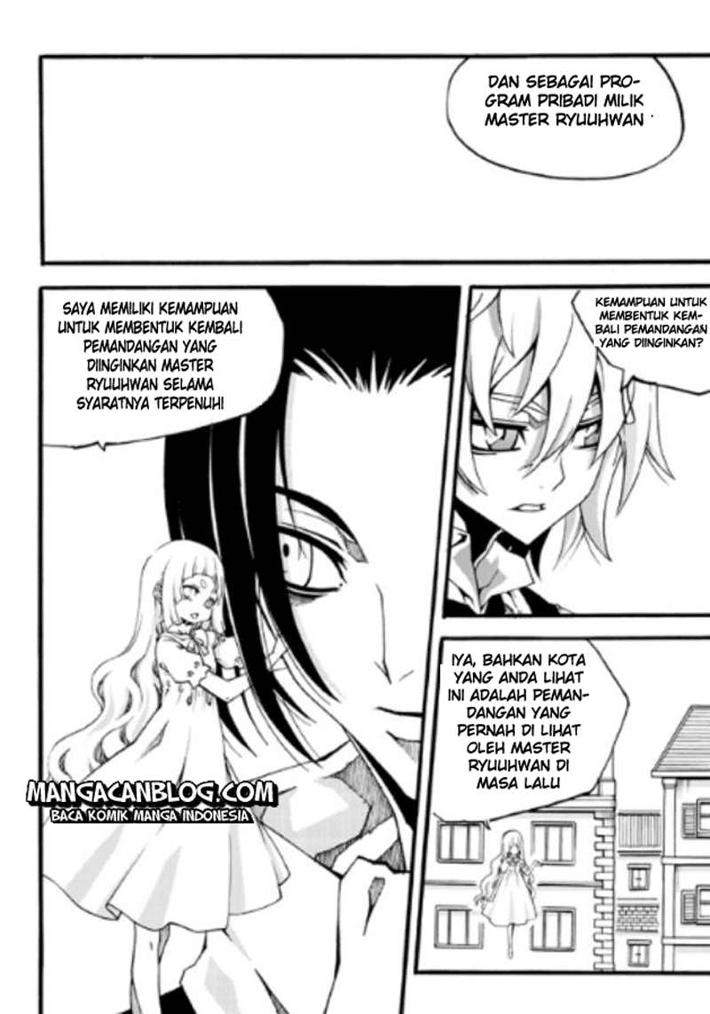 Against the Gods Chapter 469 - halaman 14