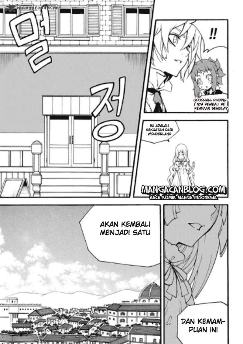 Against the Gods Chapter 469 - halaman 17