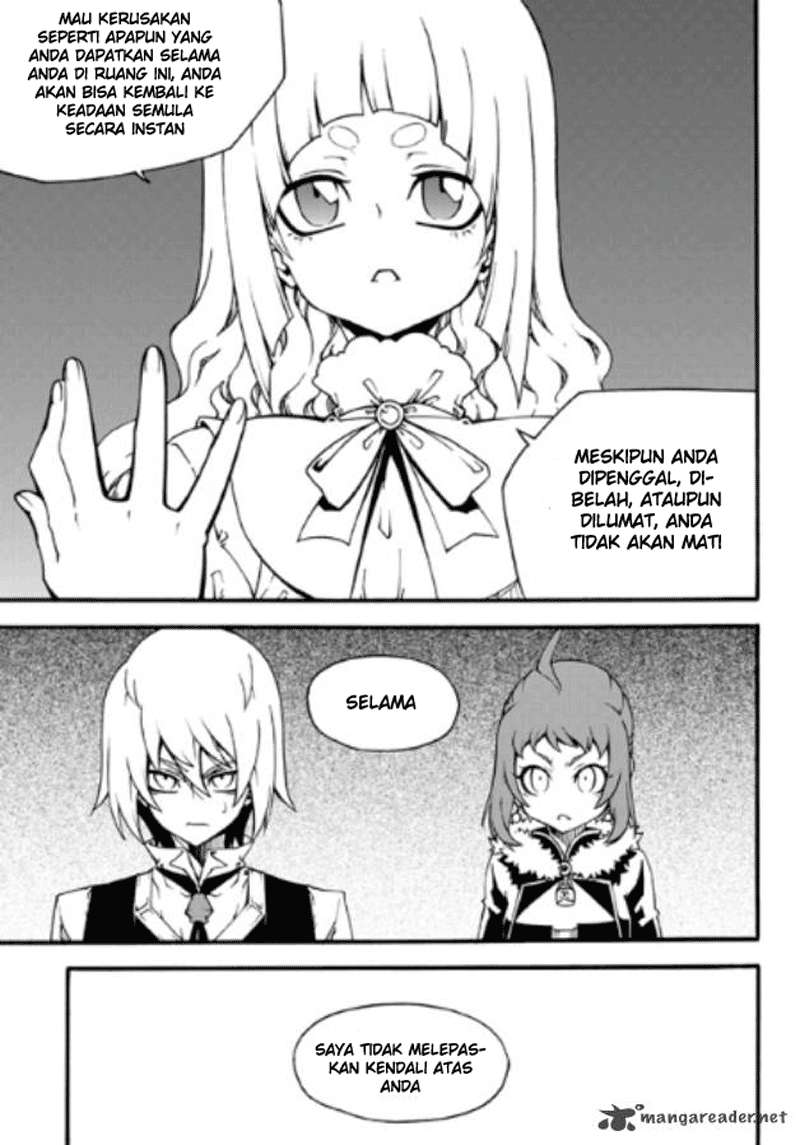 Against the Gods Chapter 469 - halaman 19