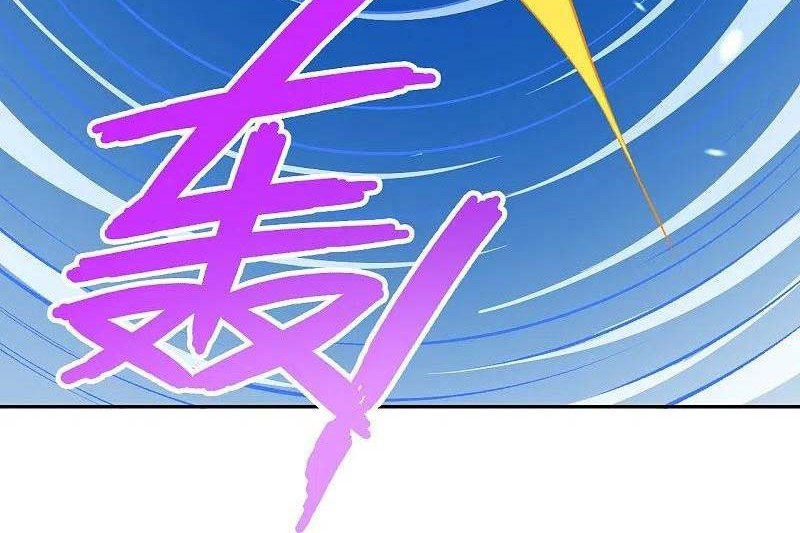 Against the Gods Chapter 469 - halaman 27