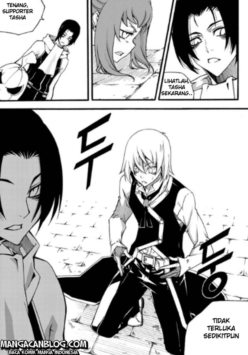 Against the Gods Chapter 469 - halaman 7