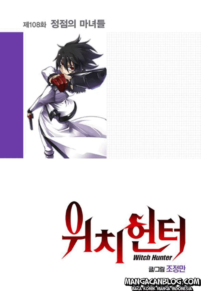 Against the Gods Chapter 470 - halaman 1