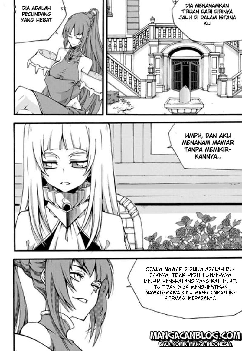 Against the Gods Chapter 470 - halaman 10