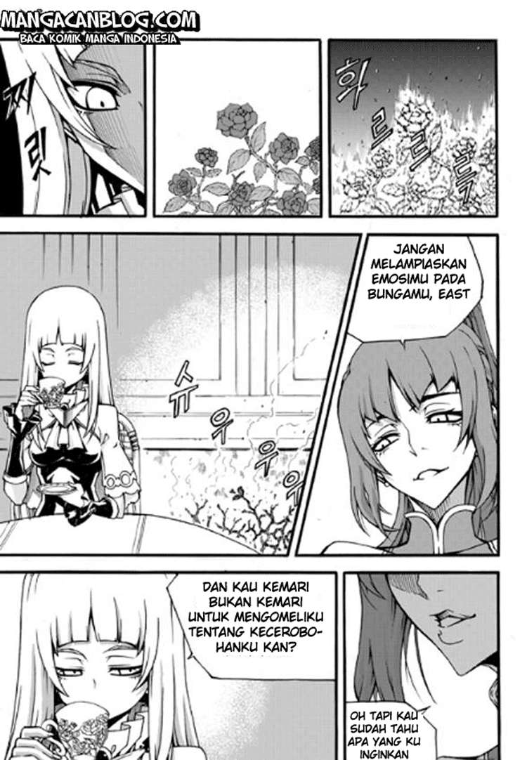 Against the Gods Chapter 470 - halaman 11