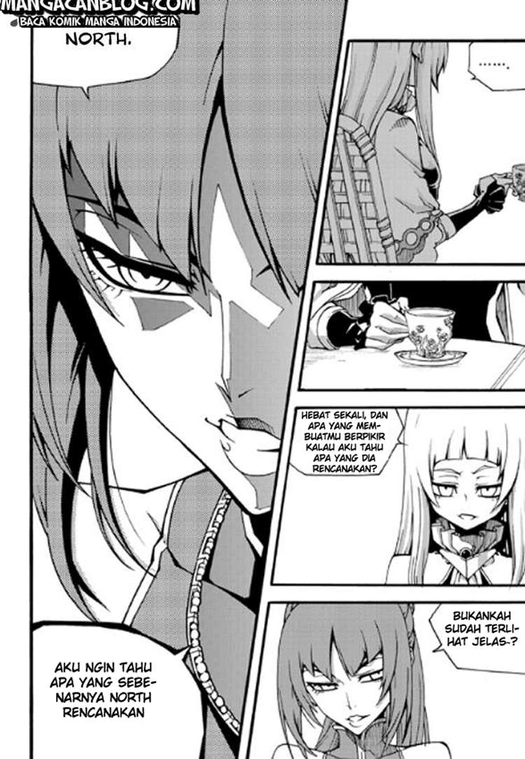 Against the Gods Chapter 470 - halaman 12