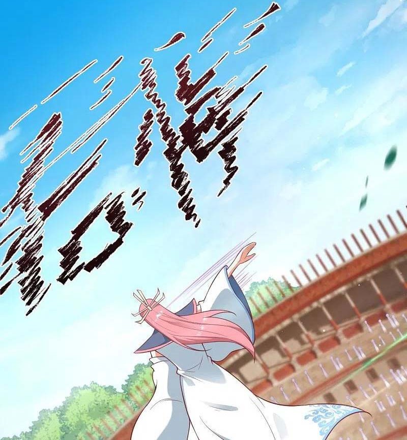 Against the Gods Chapter 470 - halaman 21