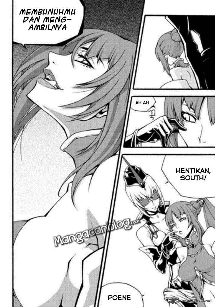 Against the Gods Chapter 471 - halaman 12
