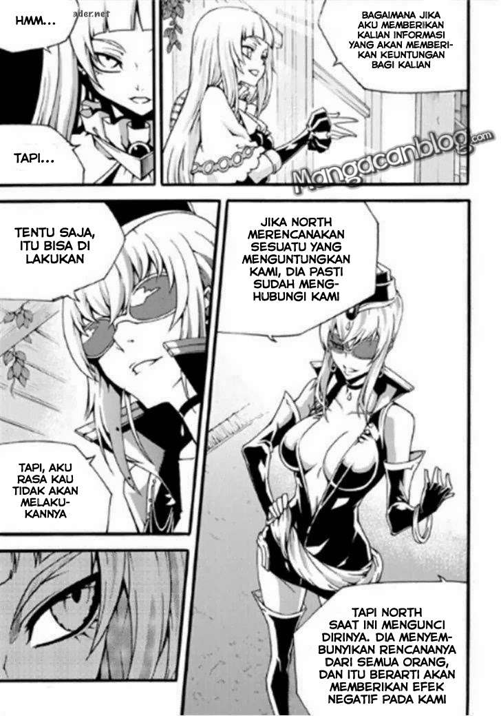 Against the Gods Chapter 471 - halaman 15
