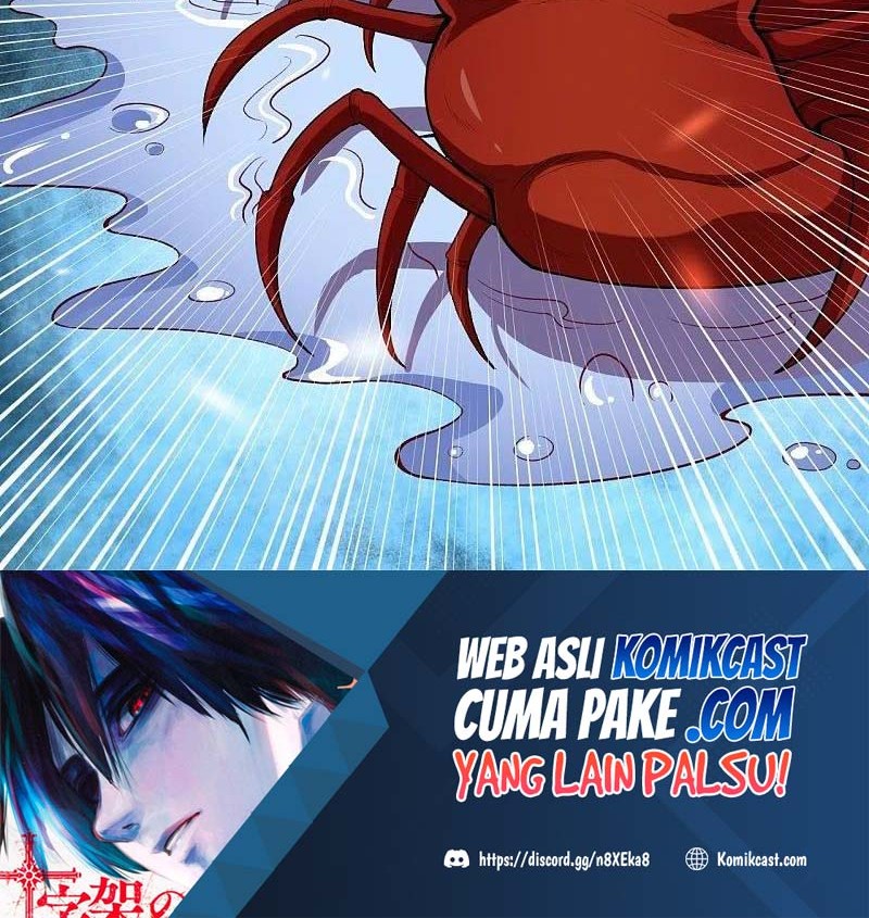 Against the Gods Chapter 471 - halaman 49