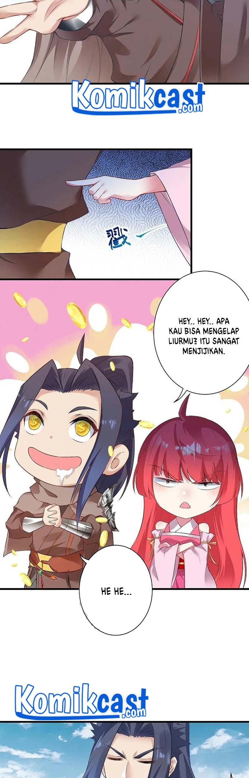 Against the Gods Chapter 472 - halaman 20