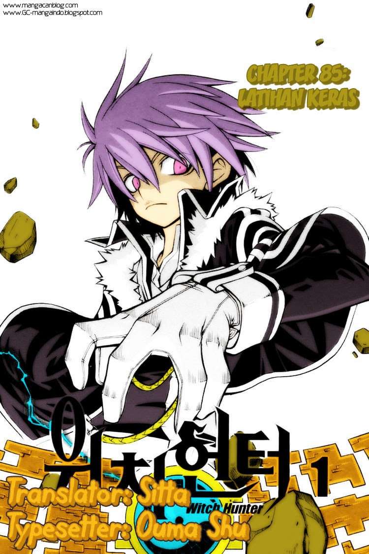 Against the Gods Chapter 473 - halaman 1