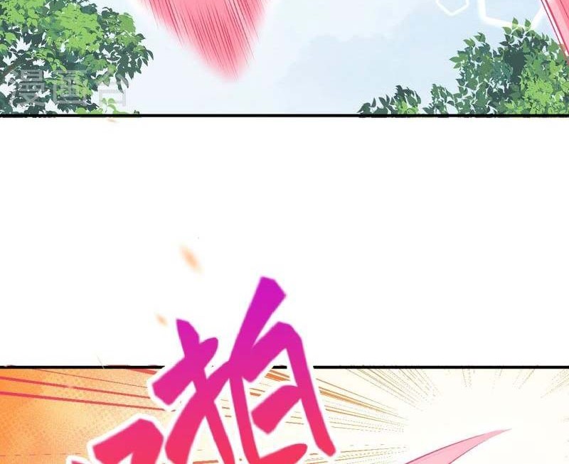 Against the Gods Chapter 473 - halaman 25