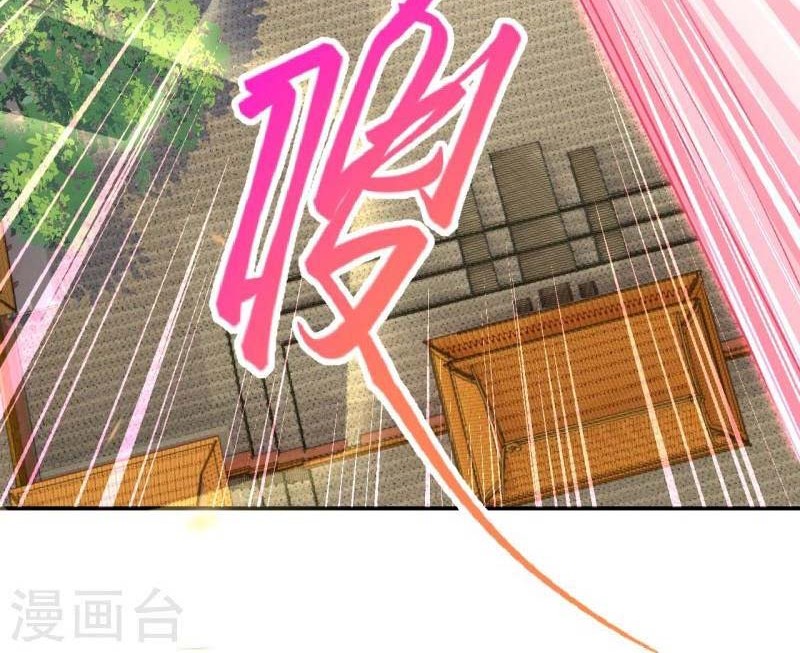 Against the Gods Chapter 473 - halaman 29