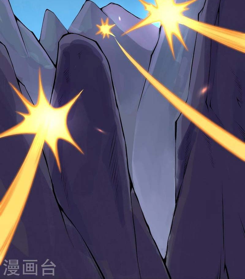 Against the Gods Chapter 473 - halaman 43
