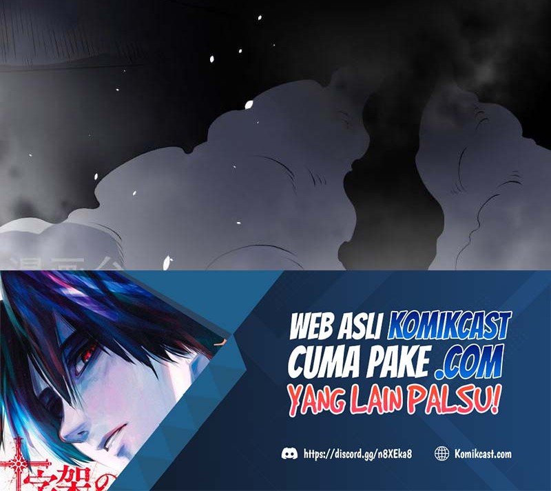 Against the Gods Chapter 473 - halaman 51