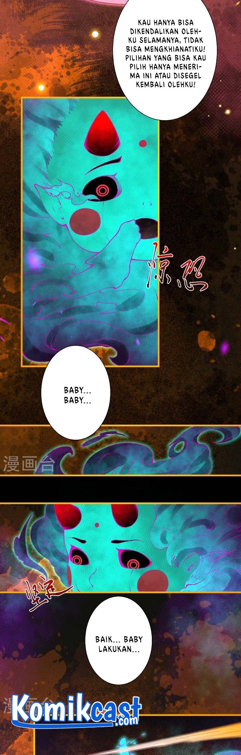 Against the Gods Chapter 475 - halaman 34