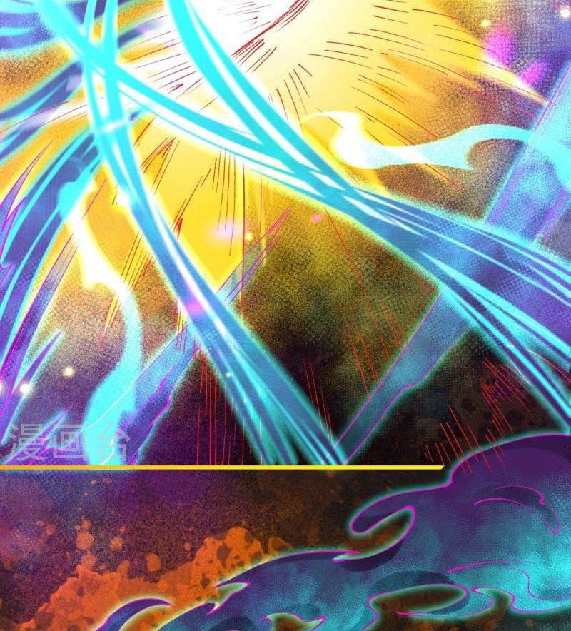 Against the Gods Chapter 475 - halaman 37