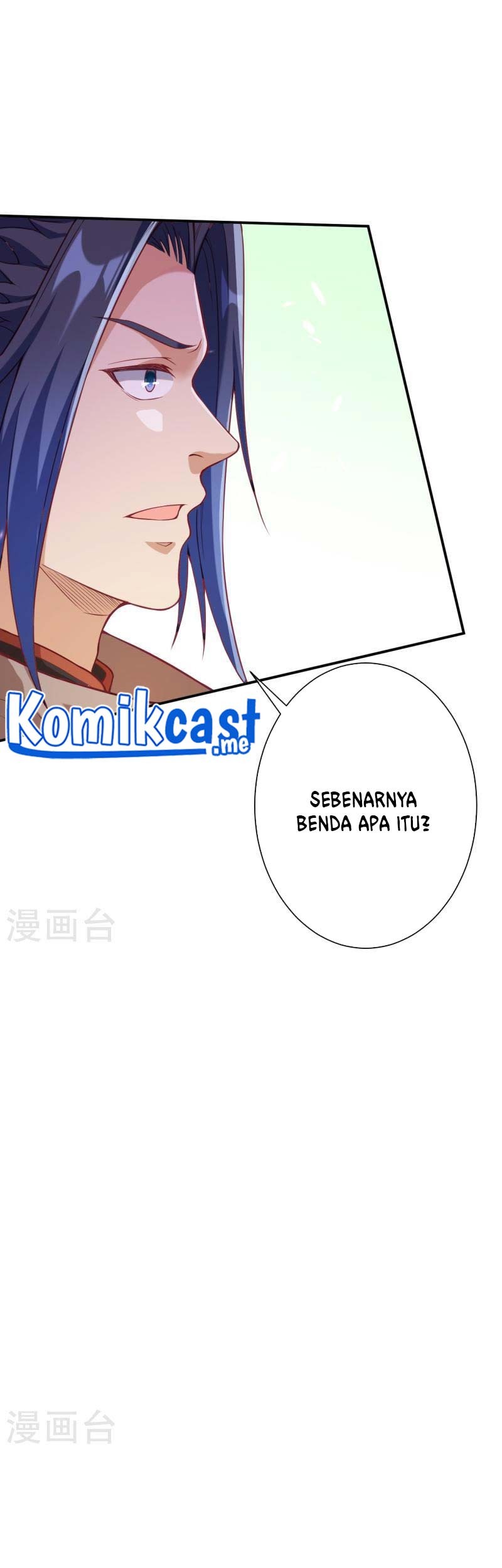 Against the Gods Chapter 476 - halaman 26